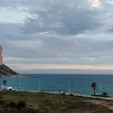 Hernando Sea Front Optic Fiber Internet Διαμέρισμα *