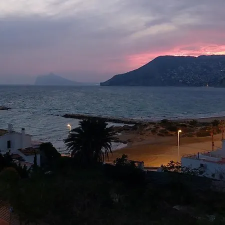 Hernando Sea Front Optic Fiber Internet Διαμέρισμα *