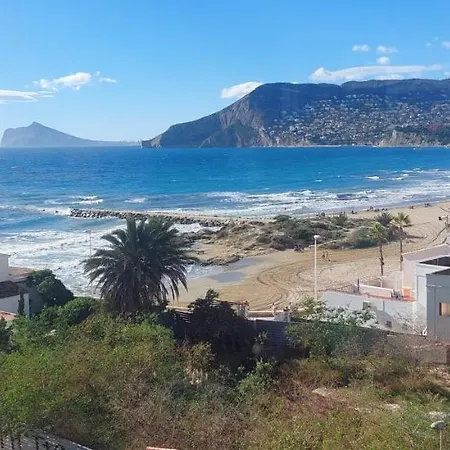 Hernando Sea Front Optic Fiber Internet Apartament *