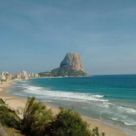 Hernando Sea Front Optic Fiber Internet Διαμέρισμα *