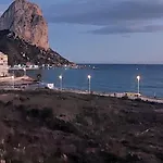 Διαμέρισμα Hernando Sea Front Optic Fiber Internet